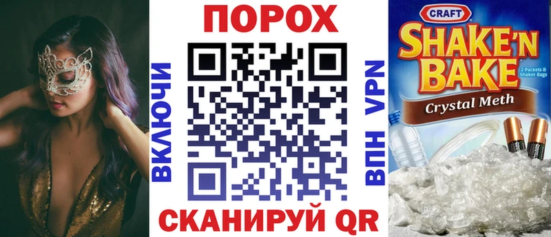 ссылка на мегу ССЫЛКА  Сельцо  Amphetamine VHQ 