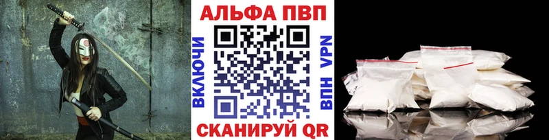 блэк спрут ссылка  Сельцо  A PVP СК КРИС 