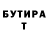 МЕТАДОН VHQ Egor Kozminykh