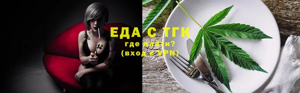кокаин колумбия Гусь-Хрустальный