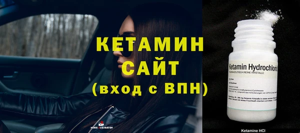 кокаин колумбия Гусь-Хрустальный