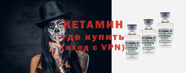 кокаин колумбия Гусь-Хрустальный