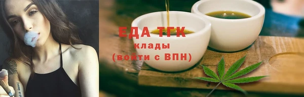 кокаин колумбия Гусь-Хрустальный