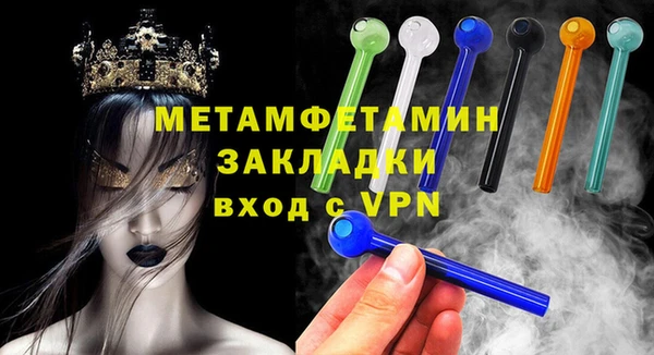кокаин колумбия Гусь-Хрустальный
