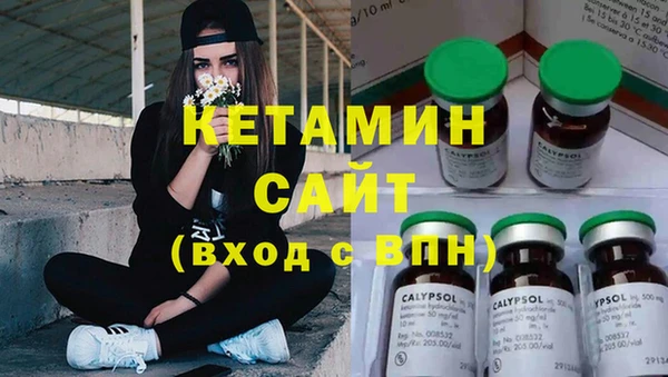 кокаин колумбия Гусь-Хрустальный
