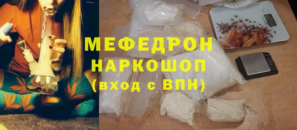 марки nbome Дмитровск