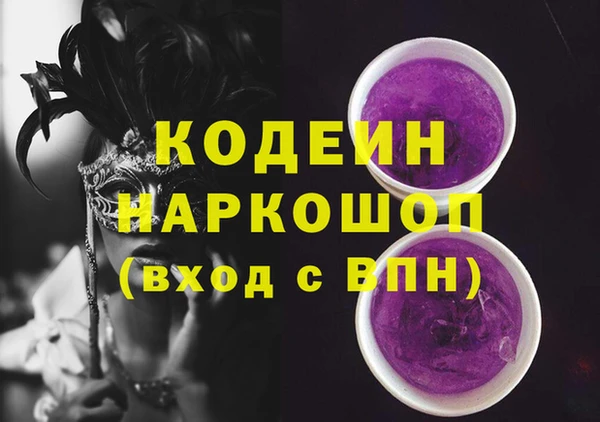 МДПВ Шадринск