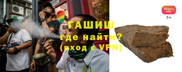 ПСИЛОЦИБИНОВЫЕ ГРИБЫ Дмитров